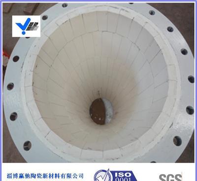 山東淄博現(xiàn)貨耐磨陶瓷管道彎頭圖片_高清圖_細節(jié)圖-淄博贏馳陶瓷新材料 -