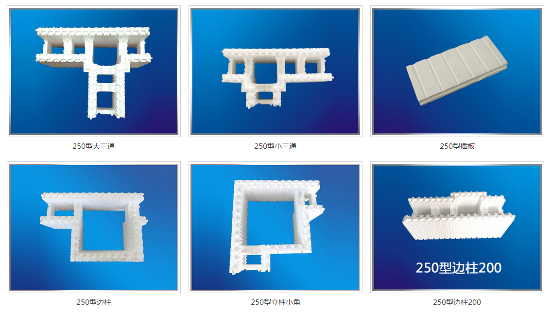 【鄭州建房選用建筑節(jié)能新材料】價格,廠家,保溫隔熱材料-搜了網