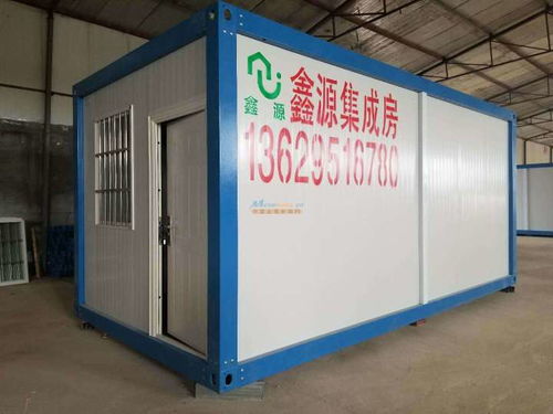 銀川集成房 銀川集成房建材 銀川集成房廠家