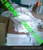 【浙江杭州 湖州 嘉興 金華大巴車廣告帽產(chǎn)品實物圖】價格,廠家,圖片,座墊,合肥晶瑞捷座套-