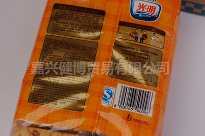 【光明零食 500g沙琪瑪?shù)澳?葡萄烤芙 非信禮坊 徐福記 法式烤芙條】價(jià)格,廠家,圖片,西式糕點(diǎn),嘉興健博貿(mào)易-