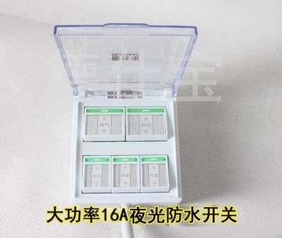 【集成吊頂浴霸 PTC取暖 空調(diào)型 照明 換氣 吹風(fēng) 溫度顯示 五合一】價(jià)格,廠家,圖片,其他吊頂材料,嘉興市滿億電器-