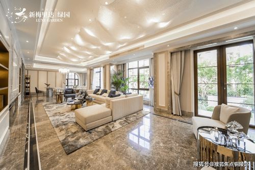 嘉興海寧 新梅里達綠園 別墅 2021